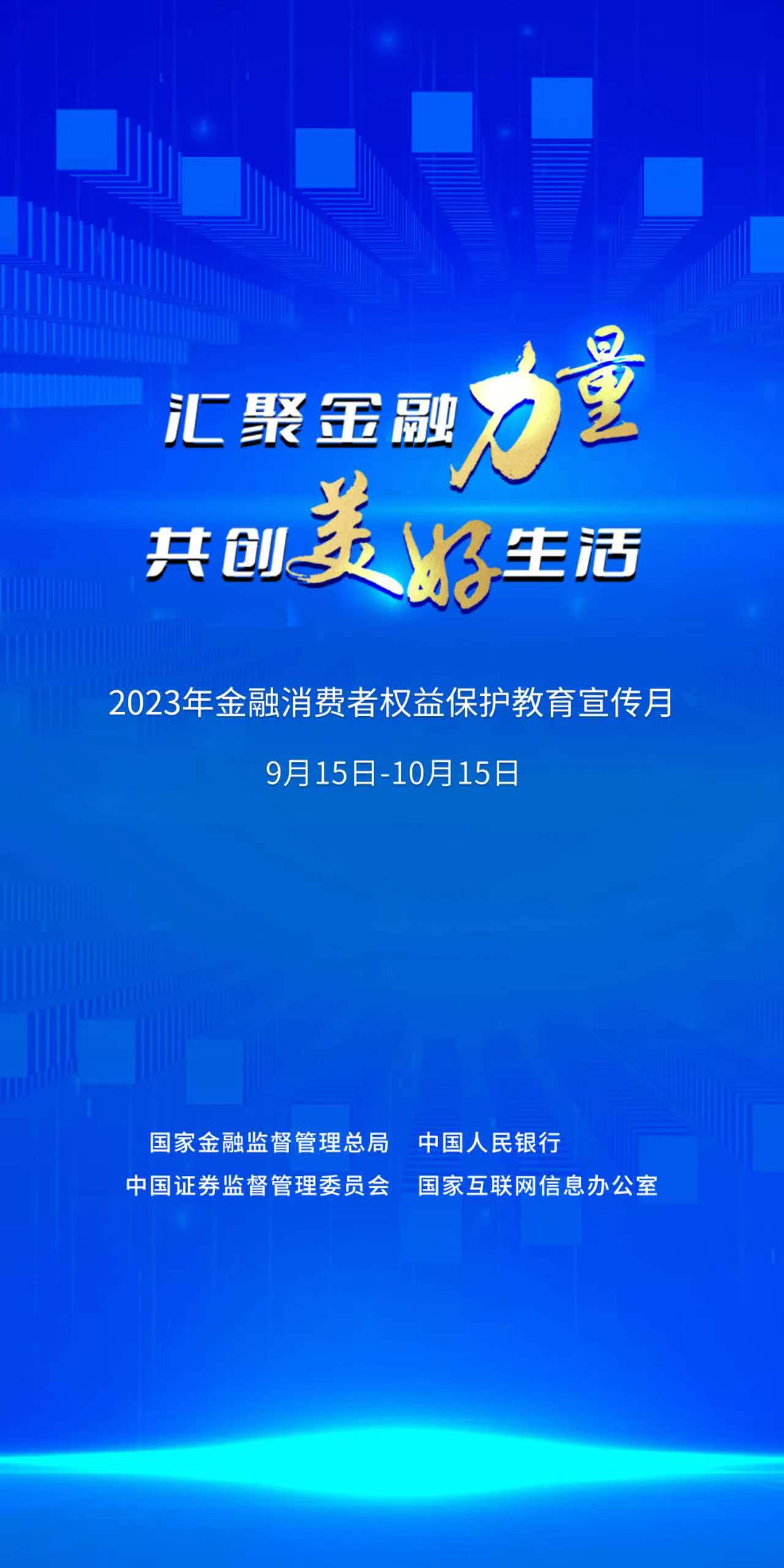 網盤下載圖片.jpg